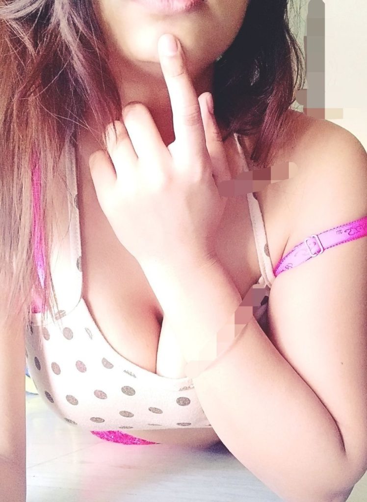 Call Girl